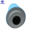 CP AOS 1604132901 Compressor Separator - main