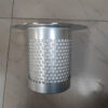 Atlas Copco AOS 1613692100 - GA Compressor - main
