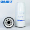 RoboVent 217301003 Dust Collector Filter - main