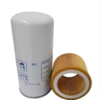BOGE AOS 575000103 Compressor Separator - main