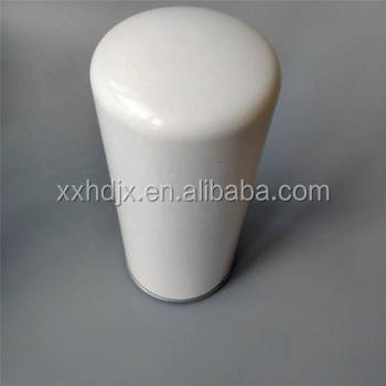 ELGi AOS B676103 Compressor Separator - main