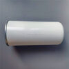 ELGi AOS B676103 Compressor Separator - main