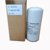 ELGi AOS B676103 Compressor Separator - main