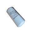 ELGi AOS B676103 Compressor Separator - main