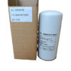 ELGi AOS B676103 Compressor Separator - main