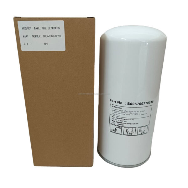 ELGi AOS B676103 Compressor Separator - main