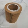 Atlas Copco 1622065800 1622065800 Atlas Copco Air Oil Separator LF-AC-AOS-0001 replacement filter product image
