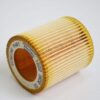 Atlas Copco 1622065800 1622065800 Atlas Copco Air Oil Separator LF-AC-AOS-0001 replacement filter product image