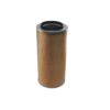 AF26557 Primary Air Filter | Leader Filters product image 1 AF26557 AF26557 Primary Air Filter | Leader Filters LF-EN-AF-0001 replacement filter product image