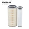 AF26557 Primary Air Filter | Leader Filters product image 10 AF26557 AF26557 Primary Air Filter | Leader Filters LF-EN-AF-0001 replacement filter product image