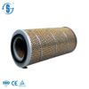 AF26557 Primary Air Filter | Leader Filters product image 4 AF26557 AF26557 Primary Air Filter | Leader Filters LF-EN-AF-0001 replacement filter product image