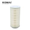 AF26557 Primary Air Filter | Leader Filters product image 6 AF26557 AF26557 Primary Air Filter | Leader Filters LF-EN-AF-0001 replacement filter product image