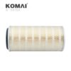 AF26557 Primary Air Filter | Leader Filters product image 8 AF26557 AF26557 Primary Air Filter | Leader Filters LF-EN-AF-0001 replacement filter product image