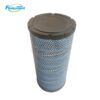 Atlas Copco 1094190250 Atlas Copco 1094190250 Air Filter Element LF-AC-AF-0005 replacement filter product image