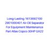 Atlas Copco 1613692100 Atlas Copco AOS 1613692100 - GA Compressor LF-AC-AOS-0024 replacement filter product image