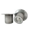 Atlas Copco 1613839700 Atlas Copco AOS 1613839700 - GA45 Compressor LF-AC-AOS-0025 replacement filter product image