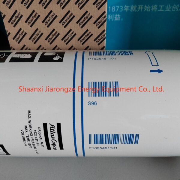 Atlas Copco 1625481100 Atlas Copco AOS 1625481100 - GA37 Compressor LF-AC-AOS-0027 replacement filter product image