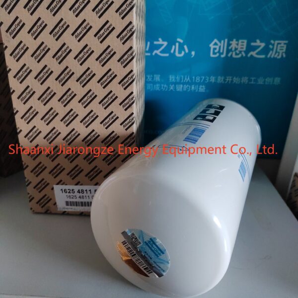 Atlas Copco 1625481100 Atlas Copco AOS 1625481100 - GA37 Compressor LF-AC-AOS-0027 replacement filter product image