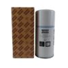 Atlas Copco 1625481101 Atlas Copco Spin-On AOS 1625481101 - GA37 LF-AC-AOS-0028 replacement filter product image