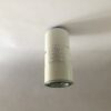 BOGE 575000101 BOGE AOS 575000101 Compressor Separator LF-AC-AOS-0092 replacement filter product image