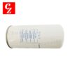 BOGE 575000101 BOGE AOS 575000101 Compressor Separator LF-AC-AOS-0092 replacement filter product image