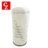 BOGE 575000101 BOGE AOS 575000101 Compressor Separator LF-AC-AOS-0092 replacement filter product image