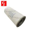 BOGE 575000101 BOGE AOS 575000101 Compressor Separator LF-AC-AOS-0092 replacement filter product image