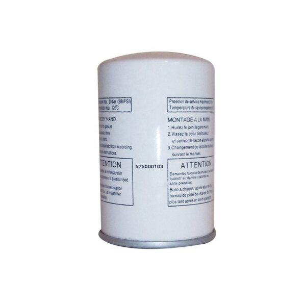 BOGE 575000103 BOGE AOS 575000103 Compressor Separator LF-AC-AOS-0094 replacement filter product image