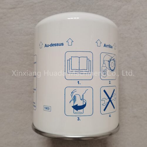 BOGE 575000105 BOGE AOS 575000105 Compressor Separator LF-AC-AOS-0095 replacement filter product image