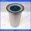 BOGE 5750002669P BOGE AOS 5750002669P Compressor Separator LF-AC-AOS-0101 replacement filter product image