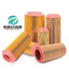 CompAir 10525274 CompAir AOS 10525274 - Rallye Compressor LF-AC-AOS-0035 replacement filter product image