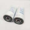 CompAir 10525274 CompAir AOS 10525274 - Rallye Compressor LF-AC-AOS-0035 replacement filter product image