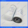 CompAir 10525274 CompAir AOS 10525274 - Rallye Compressor LF-AC-AOS-0035 replacement filter product image