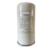 CompAir AOS 10533574 Compressor Separator product image 3 CompAir 10533574 CompAir AOS 10533574 Compressor Separator LF-AC-AOS-0033 replacement filter product image