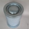 CompAir 10882574 CompAir AOS 10882574 Compressor Separator LF-AC-AOS-0036 replacement filter product image
