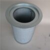 CompAir 10882574 CompAir AOS 10882574 Compressor Separator LF-AC-AOS-0036 replacement filter product image