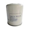 CompAir AOS 13010174 - L15-L22 Compressor product image 1 CompAir 13010174 CompAir AOS 13010174 - L15-L22 Compressor LF-AC-AOS-0034 replacement filter product image