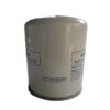 CompAir AOS 13010174 - L15-L22 Compressor product image 2 CompAir 13010174 CompAir AOS 13010174 - L15-L22 Compressor LF-AC-AOS-0034 replacement filter product image