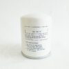 CompAir AOS 13010174 - L15-L22 Compressor product image 6 CompAir 13010174 CompAir AOS 13010174 - L15-L22 Compressor LF-AC-AOS-0034 replacement filter product image