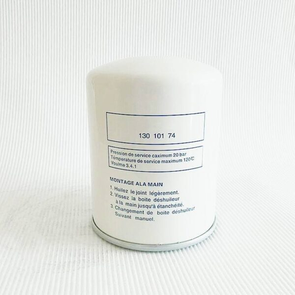 CompAir AOS 13010174 - L15-L22 Compressor product image 6 CompAir 13010174 CompAir AOS 13010174 - L15-L22 Compressor LF-AC-AOS-0034 replacement filter product image