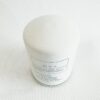 CompAir AOS 13010174 - L15-L22 Compressor product image 7 CompAir 13010174 CompAir AOS 13010174 - L15-L22 Compressor LF-AC-AOS-0034 replacement filter product image