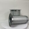 CompAir 98262 CompAir AOS 98262/194 - 6050 Compressor LF-AC-AOS-0040 replacement filter product image