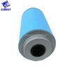 1604132901 CP AOS 1604132901 Compressor Separator LF-AC-AOS-0108 replacement filter product image
