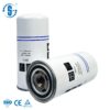6221372750 CP AOS 6221372750 Compressor Separator LF-AC-AOS-0111 replacement filter product image