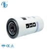 6221372750 CP AOS 6221372750 Compressor Separator LF-AC-AOS-0111 replacement filter product image