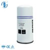 6221372750 CP AOS 6221372750 Compressor Separator LF-AC-AOS-0111 replacement filter product image