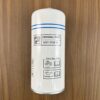 6221372850 CP AOS 6221372850 Compressor Separator LF-AC-AOS-0112 replacement filter product image