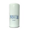 6221372850 CP AOS 6221372850 Compressor Separator LF-AC-AOS-0112 replacement filter product image