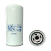 6221372850 CP AOS 6221372850 Compressor Separator LF-AC-AOS-0112 replacement filter product image