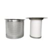 6221375050 CP AOS 6221375050 Compressor Separator LF-AC-AOS-0113 replacement filter product image